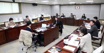 20251125 문화체육교육위원회 행정사무감사