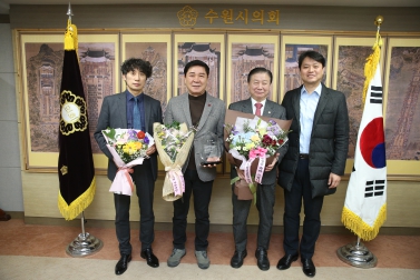 12.20 유재광의원 노조위원장 감사패