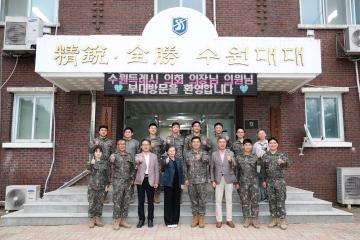 20260917 51사단 격려 방문