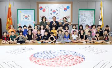 20250709 권선1동 세림유치원 광복80주년 기념 손도장 태극기 제작