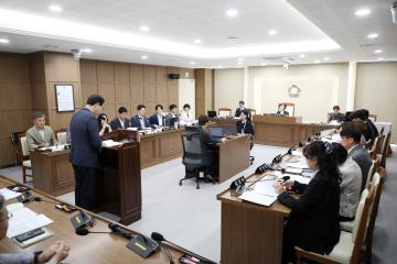 20260724 예산결산특별위원회