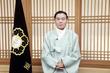 20241223 이재식 의장 새해 신년인사
