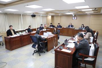 20251124 도시미래위원회 행정사무감사