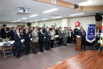 20251219 2025 수원시상인연합회 송년의 밤