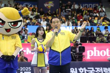 20241019 V리그 여자배구 홈 개막전