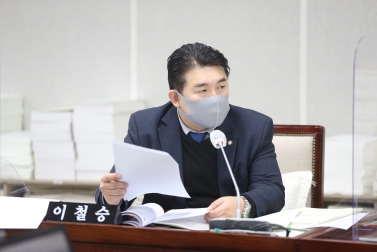 20211122 행정사무감사