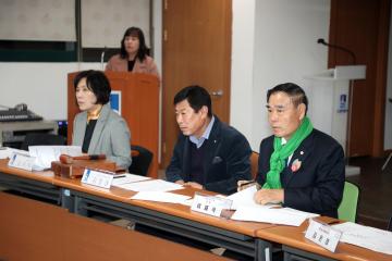 20241122 세류1동 주민자치회