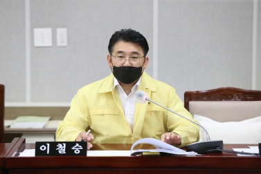 5.27 예산결산위원특별위원회 (3일차)