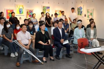 20240909 발달장애인 12인 작가전