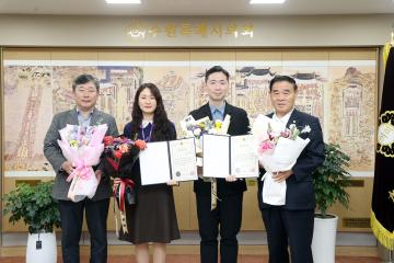 20250404 경기도의회의장표창 전수