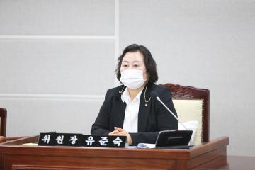 20220706 상임위원회 부위원장 선출의 건