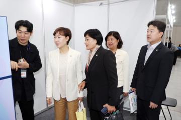 20261020 2026 수원시 일자리박람회