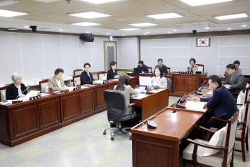 20251128 기획경제위원회 행정사무감사