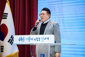 20261028 제6기 동지역사회보장협의체 위원 위촉식