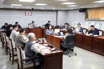 20251124 기획경제위원회 행정사무감사