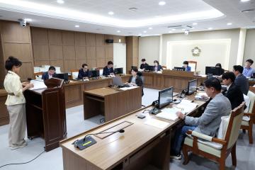 20260907 환경안전위원회 조례안 등 안건심사