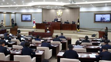 20241118 제388회 제2차 정례회 제1차 본회의