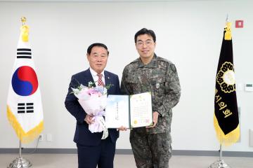 20260612 육군51사단장 감사장 전달 내방