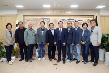 20241005 봉화군 관계자 내방