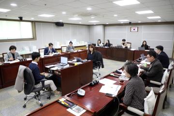 20251128 문화체육교육위원회 행정사무감사