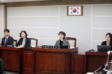 20251121 보건복지위원회 행정사무감사
