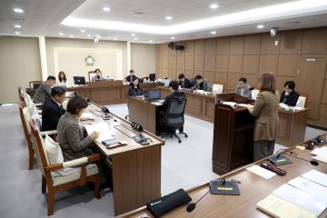 20260205 의회운영위원회