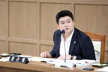 '20260716 문화체육교육위원회 2026년도 주요업무 추진실적 보고 청취' 게시글의 사진(6) 'YMS_8209.jpg'