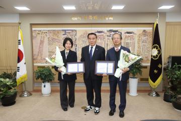 20250418 의회법률고문변호사 위촉식