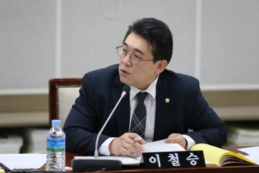1.24 문화복지위원회