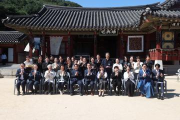 20241004 제13회 전국 규방공예 공모전