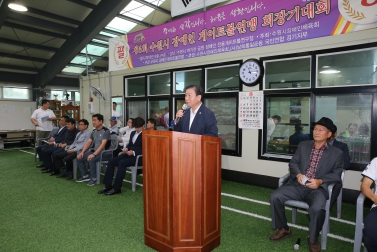 8.27 시장배 장애인게이트볼 대회 