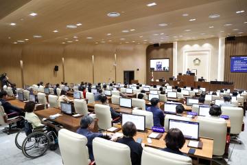 20260901 제404회 수원특례시의회 임시회 제1차 본회의