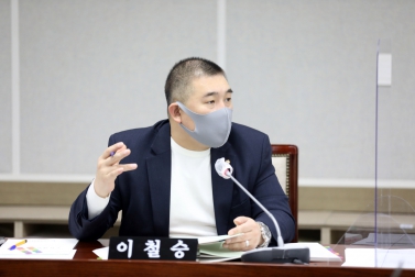 1.27 2021년 주요업무계획 보고 청취