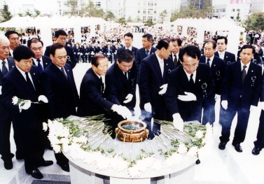 제50회 현충일 추념식