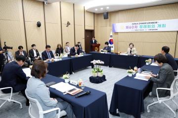 20260916 경기도시군의회의장 남부권협의회 제60차 정례회의 개최