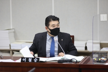 20211118 행정사무감사