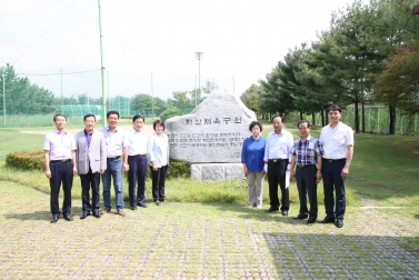 도시환경위원회 환경사업소 현장방문 