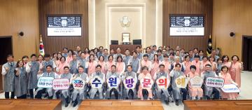 20260729 제403회 임시회 제2차 본회의