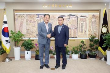 20240809 동두천시의회의장 내방