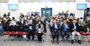 20260205 2026 수원시 중소기업 지원시책 설명회