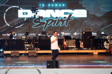 20240928 전국 청소년청년 댄스 경연대회
