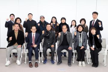 20260127 군공항 시민협의회 소통 간담회