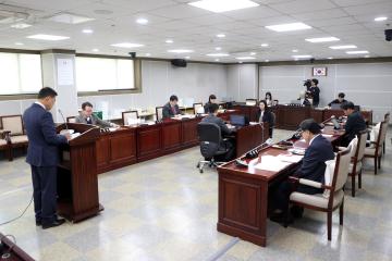 20251111 수원도시공사 신임사장 임용 인사청문특별위원회