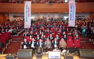 20260416 제46회 수원시 장애인의 날 기념식 및 노래자랑