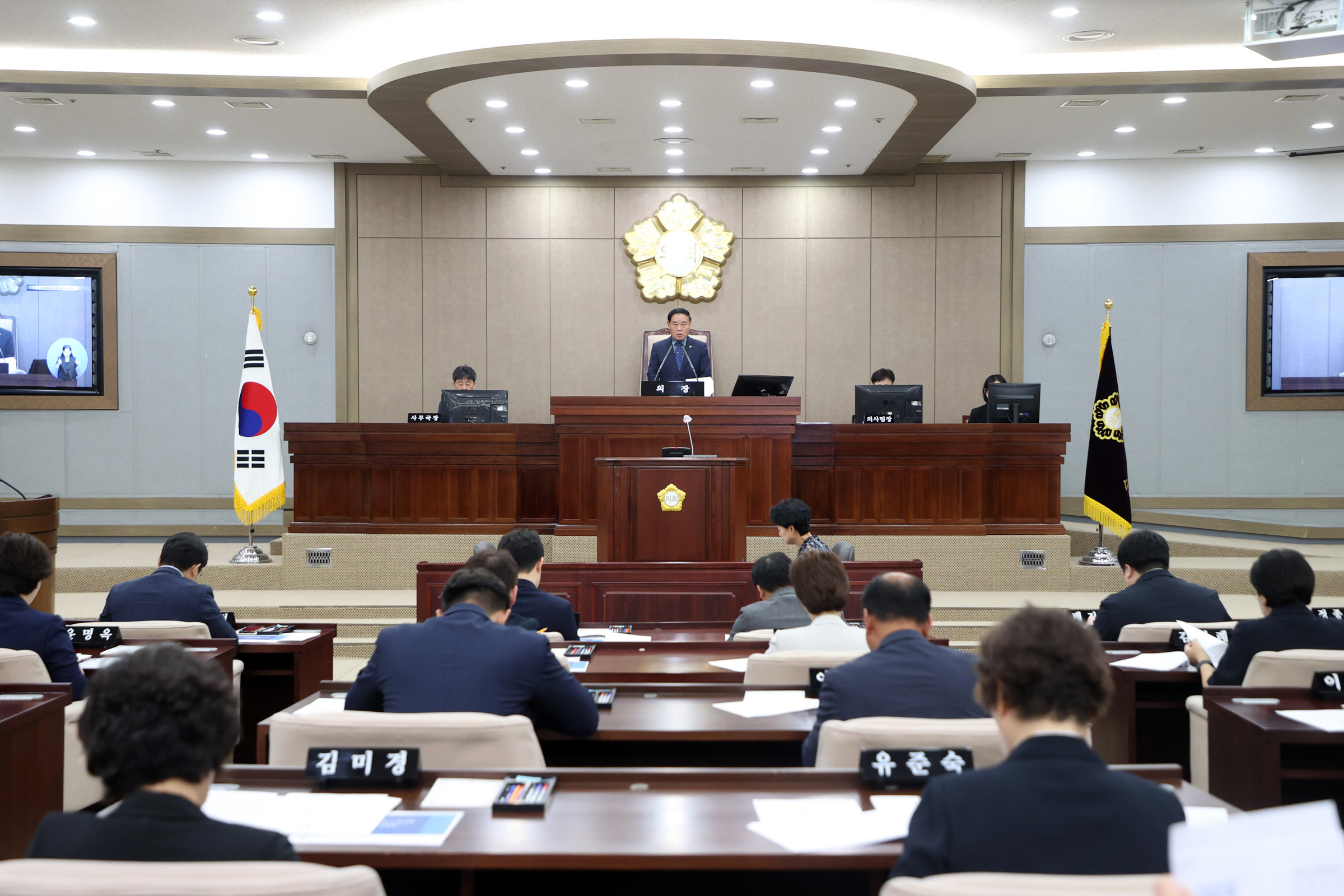 '[2025.09.01.]수원특례시의회, 제395회 임시회 개회' 게시글의 사진(1) '1.제395회 수원특례시의회 임시회제1차 본회의.jpg'