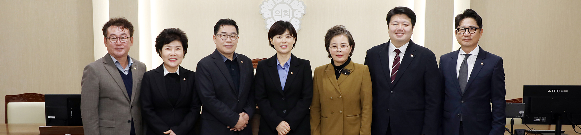 수원특례시 문화체육위원회