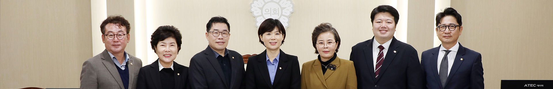 수원특례시 문화체육위원회