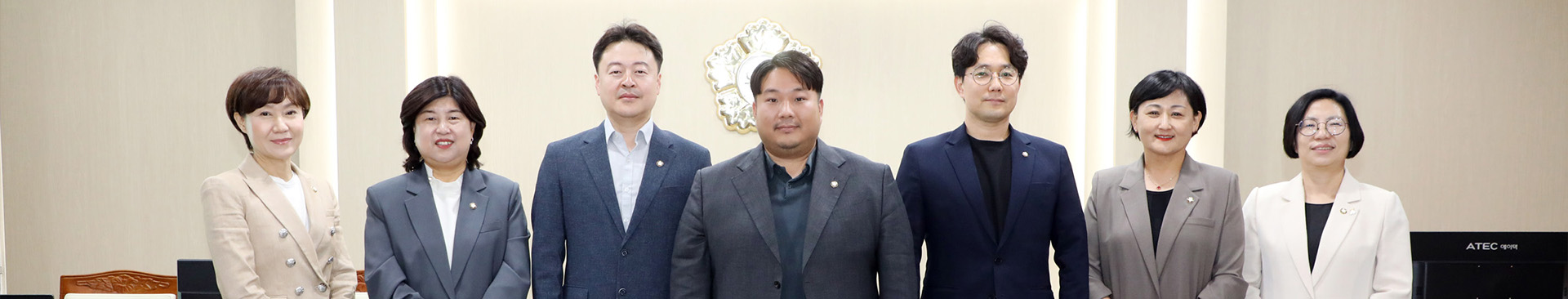 수원특례시 기획경제위원회