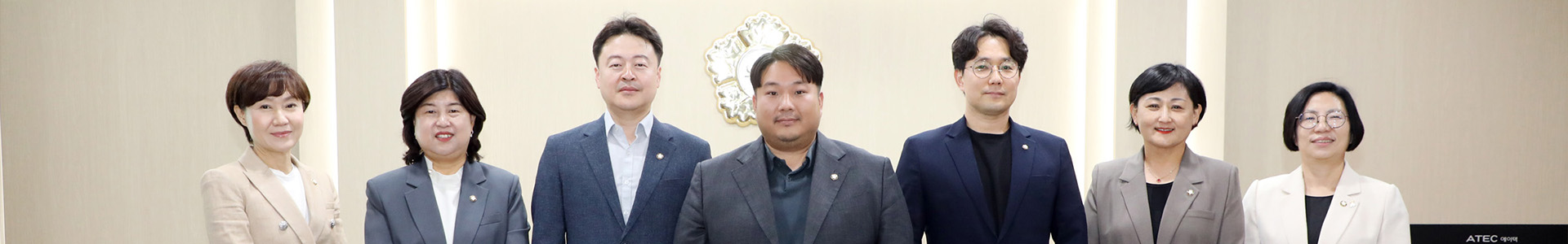 수원특례시 기획경제위원회