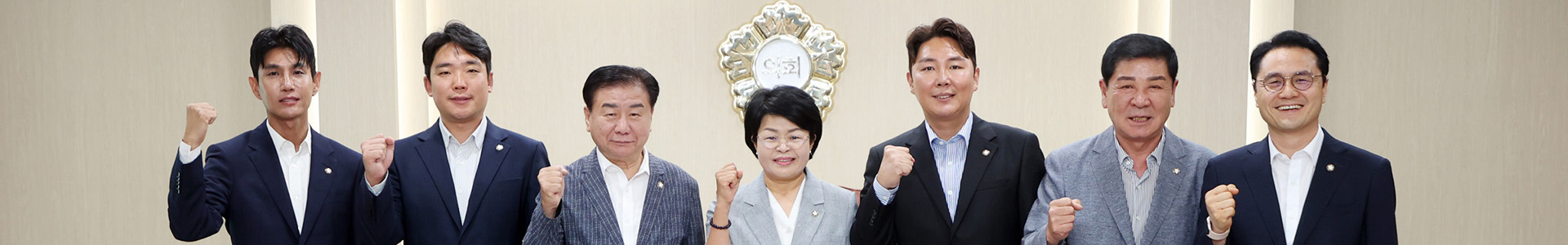 수원특례시 환경안전위원회